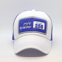 Load image into Gallery viewer, AZ Bnaider 258 Blue White Mesh Cap
