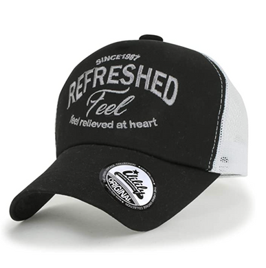 ILILILY Refreshed Mesh Black Cap