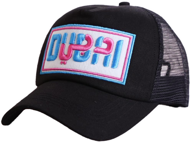 AZ Dubai Black Mesh Cap