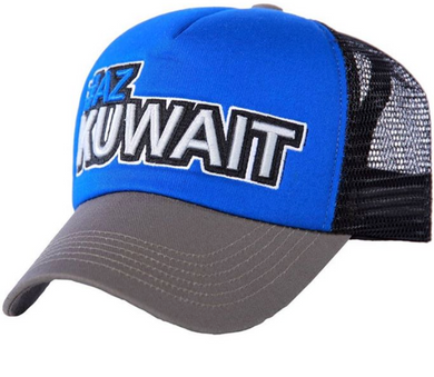AZ 'AZ Kuwait' Blue Mesh Cap